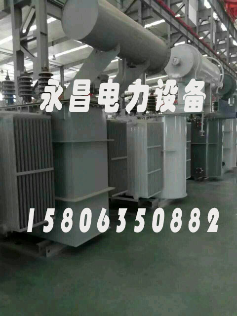 楚雄S20-2500KVA/35KV/10KV/0.4KV油浸式变压器